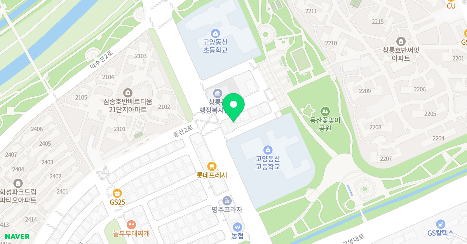삼송 더블유 학원 영어국어논술 위치