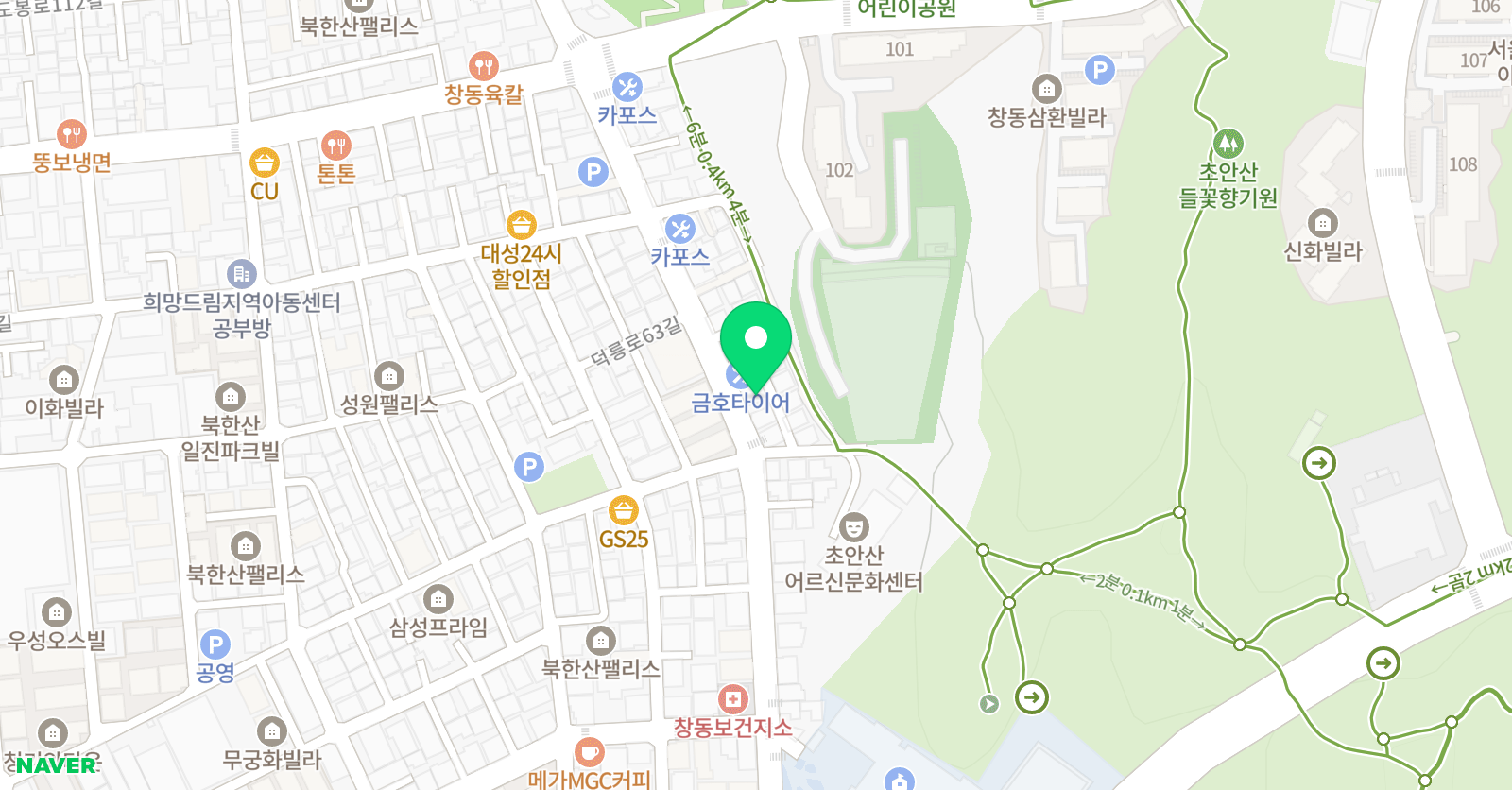 청효 수학 위치