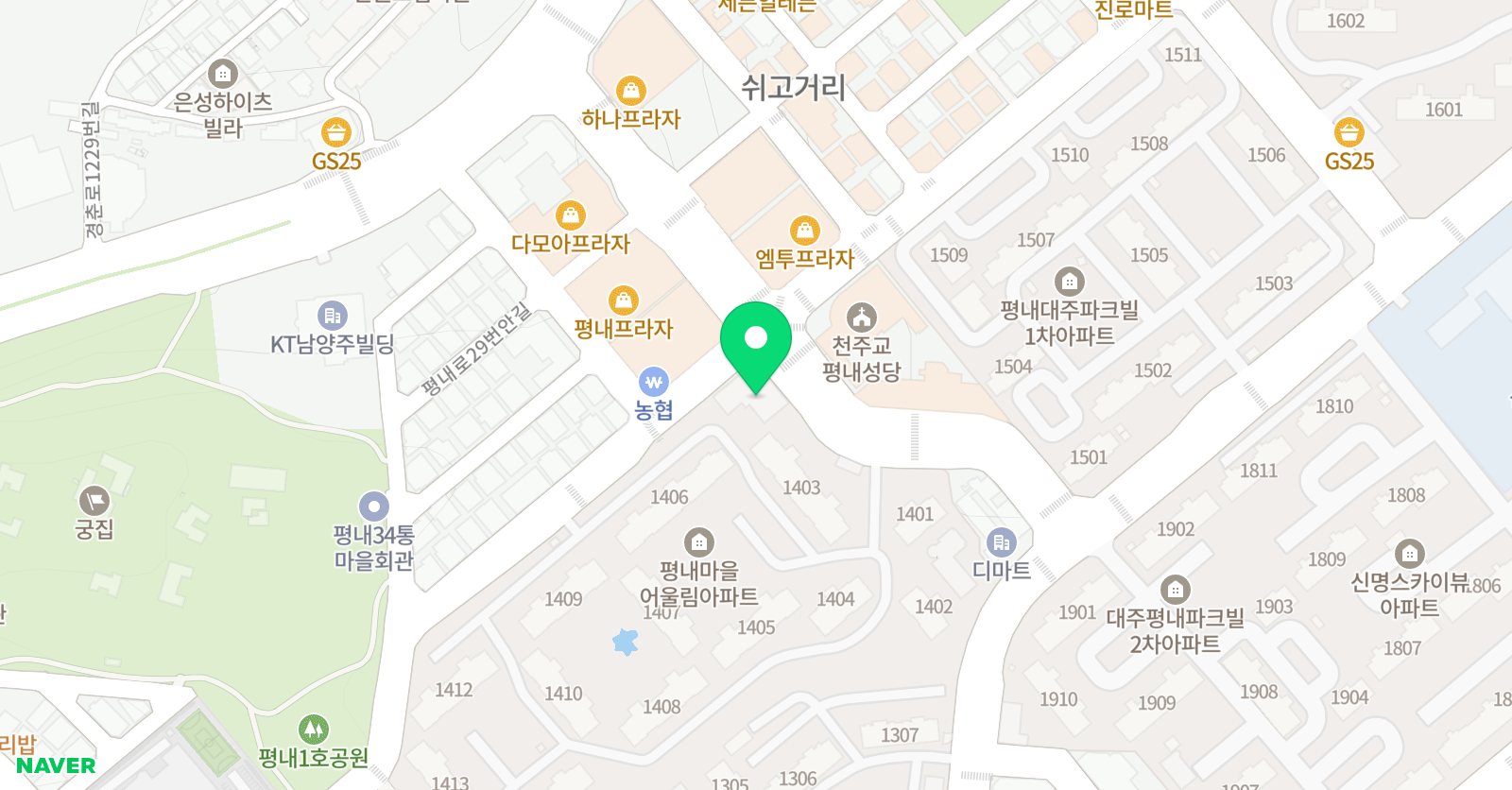 루나 피아노 위치