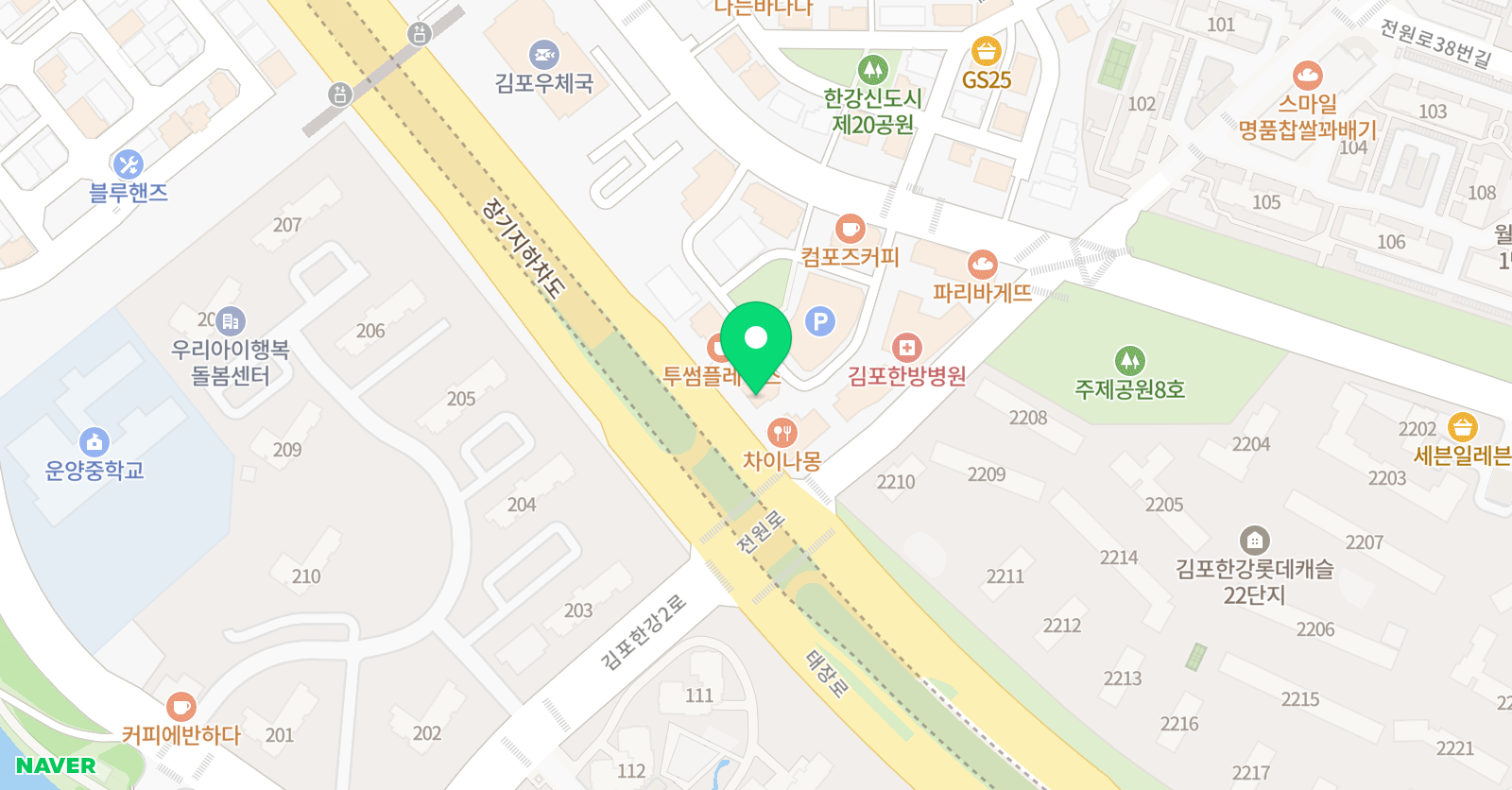 C&D 아카데미 위치