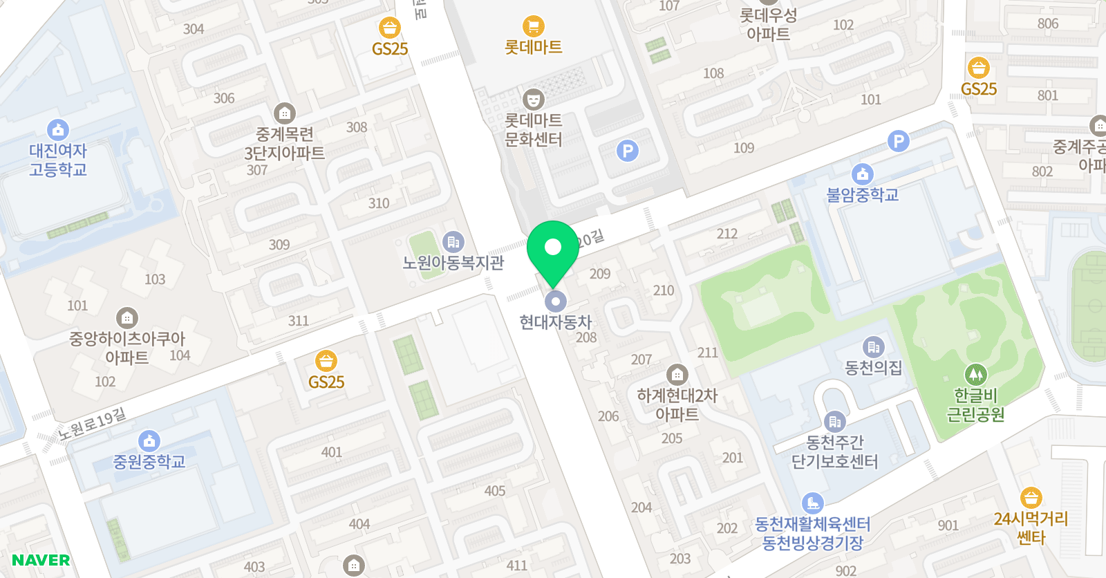 현대연세 피아노교습소 위치