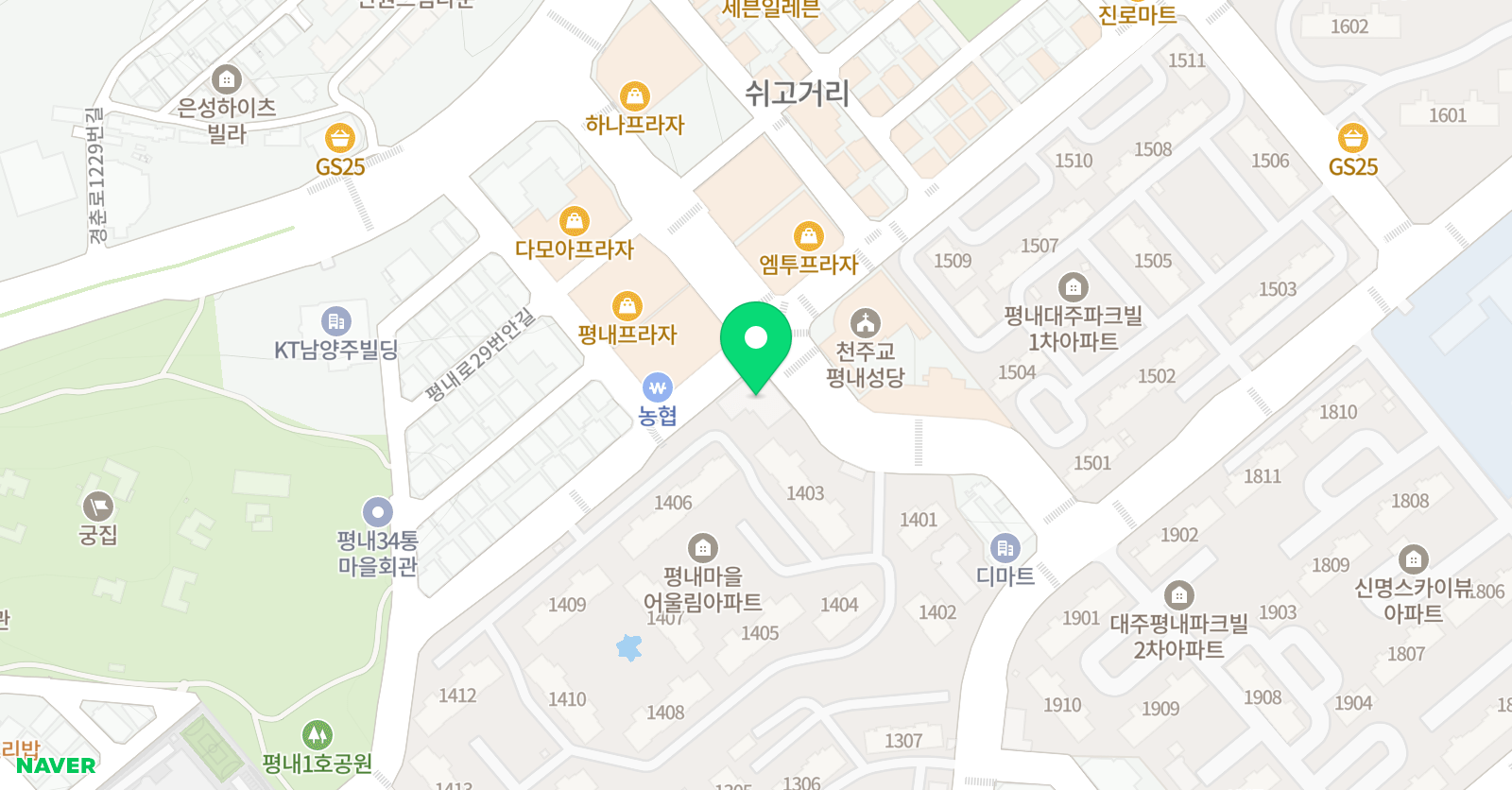 YBM잉글루 평내신촌제1캠퍼스 위치