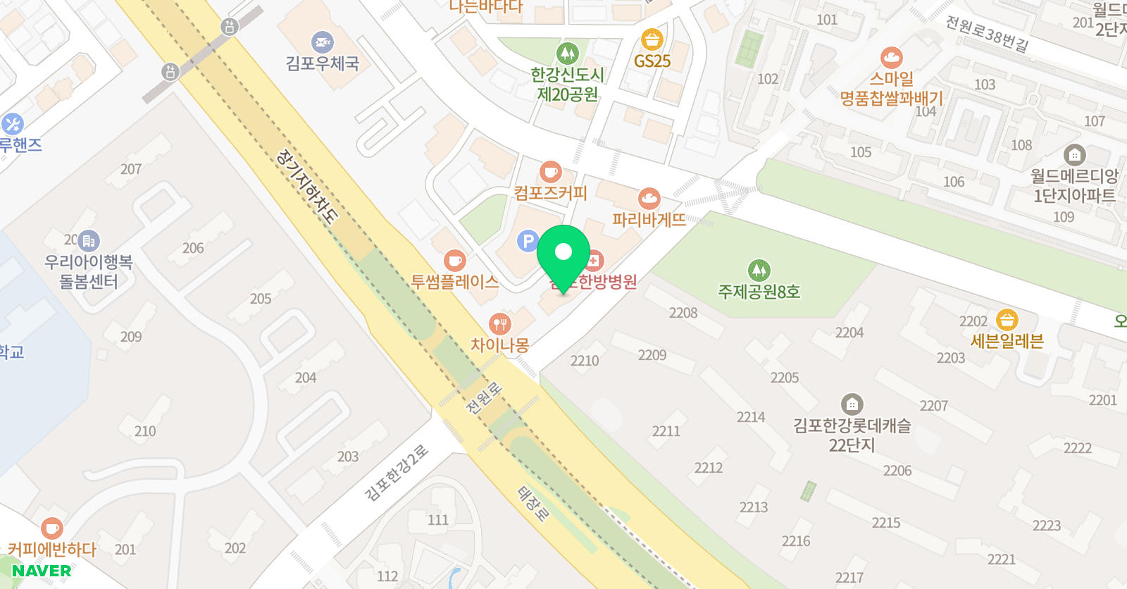 플랫 음악학원 위치