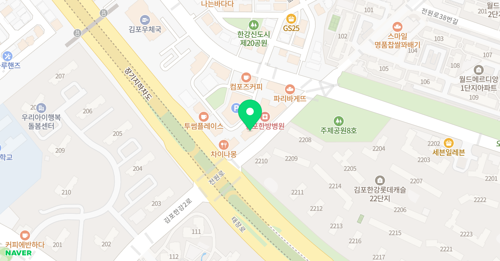 강찬 태권도 위치