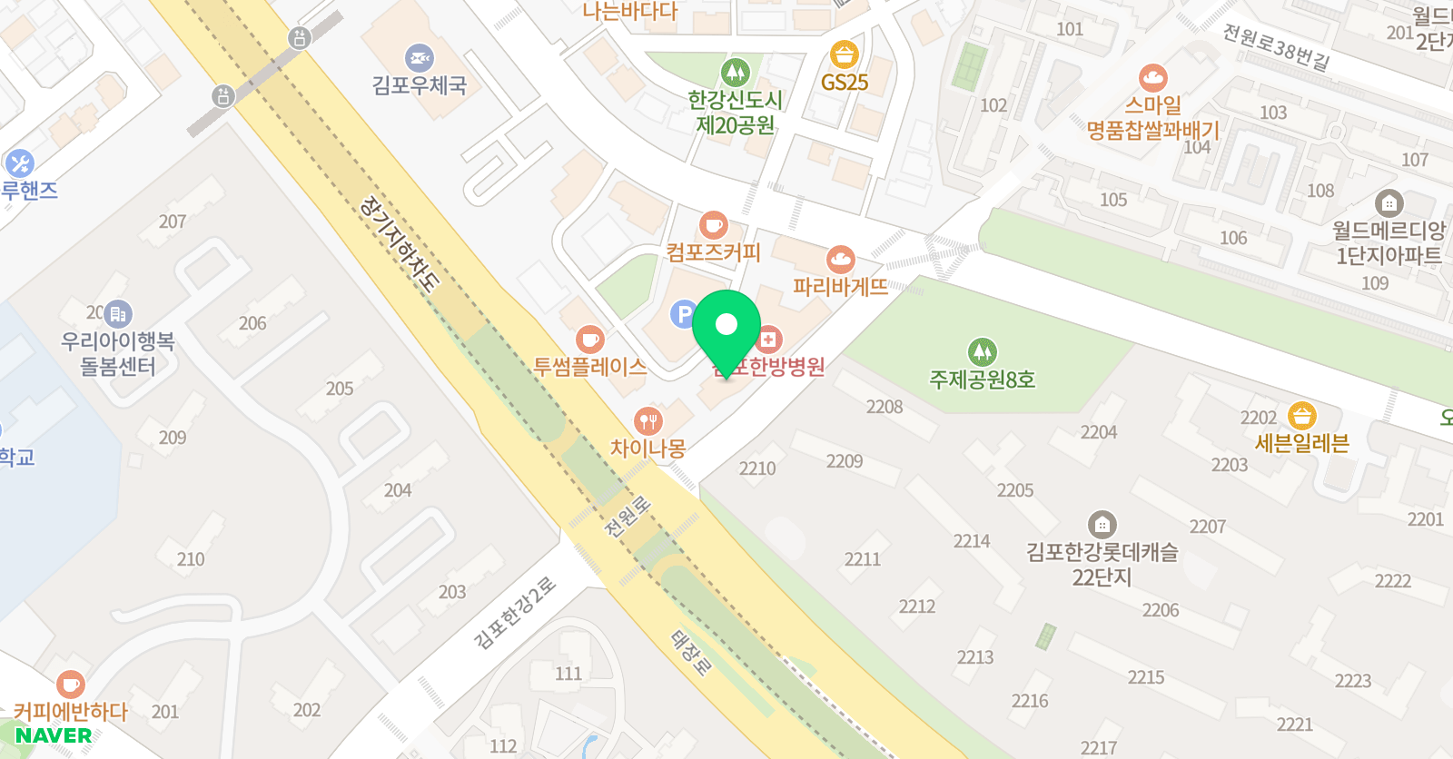유니팝 김포운양전원마을센터 위치