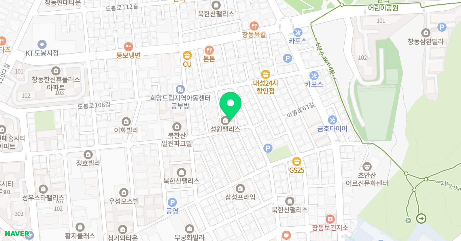 스마트해법영어 창동창림초점 위치