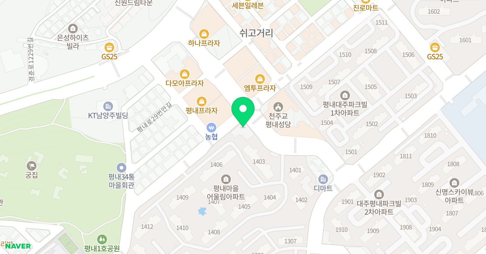 송정 학원 위치