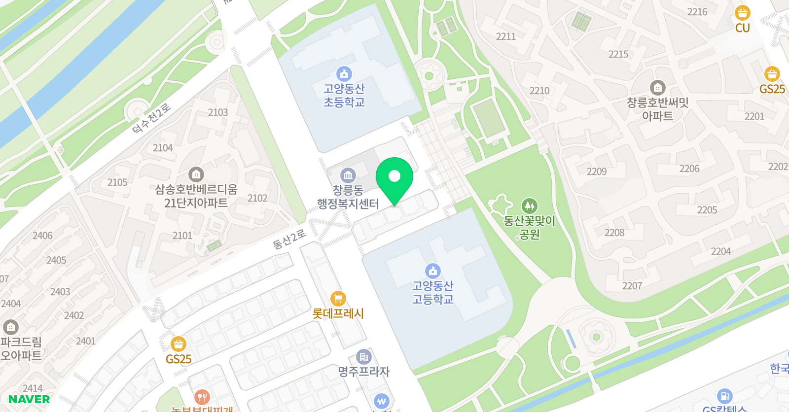 명 영어학원 삼송관 위치