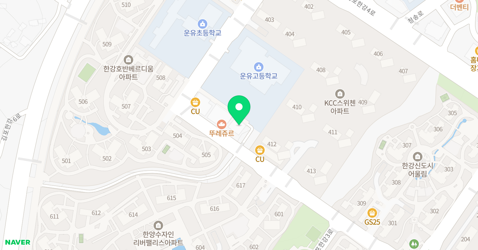 제시카스 잉글리쉬 위치