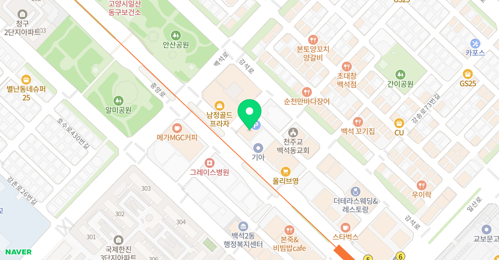 더제네시스 어학원 위치