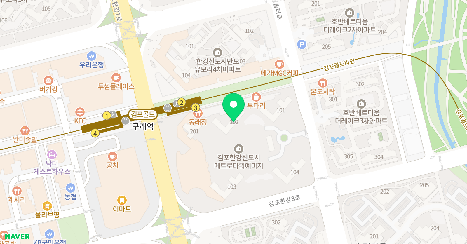 영재플러스 사고력 수학교습소 위치