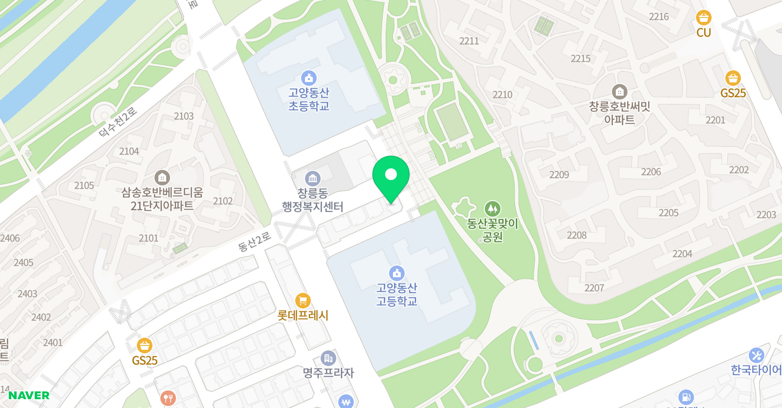 아소비학원 고양동산점 위치
