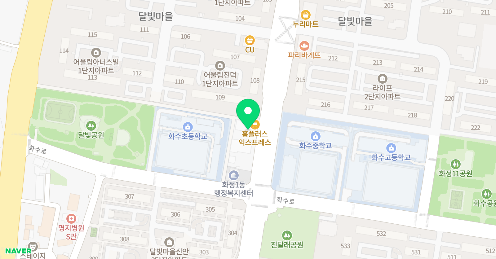 눈높이러닝센터 달빛드림학원 위치