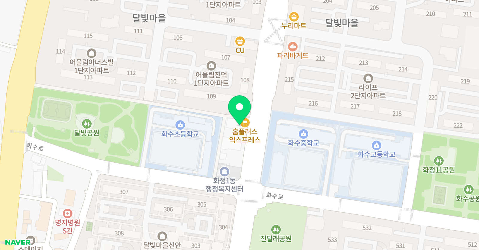 화수 한솔베스트 학원 위치