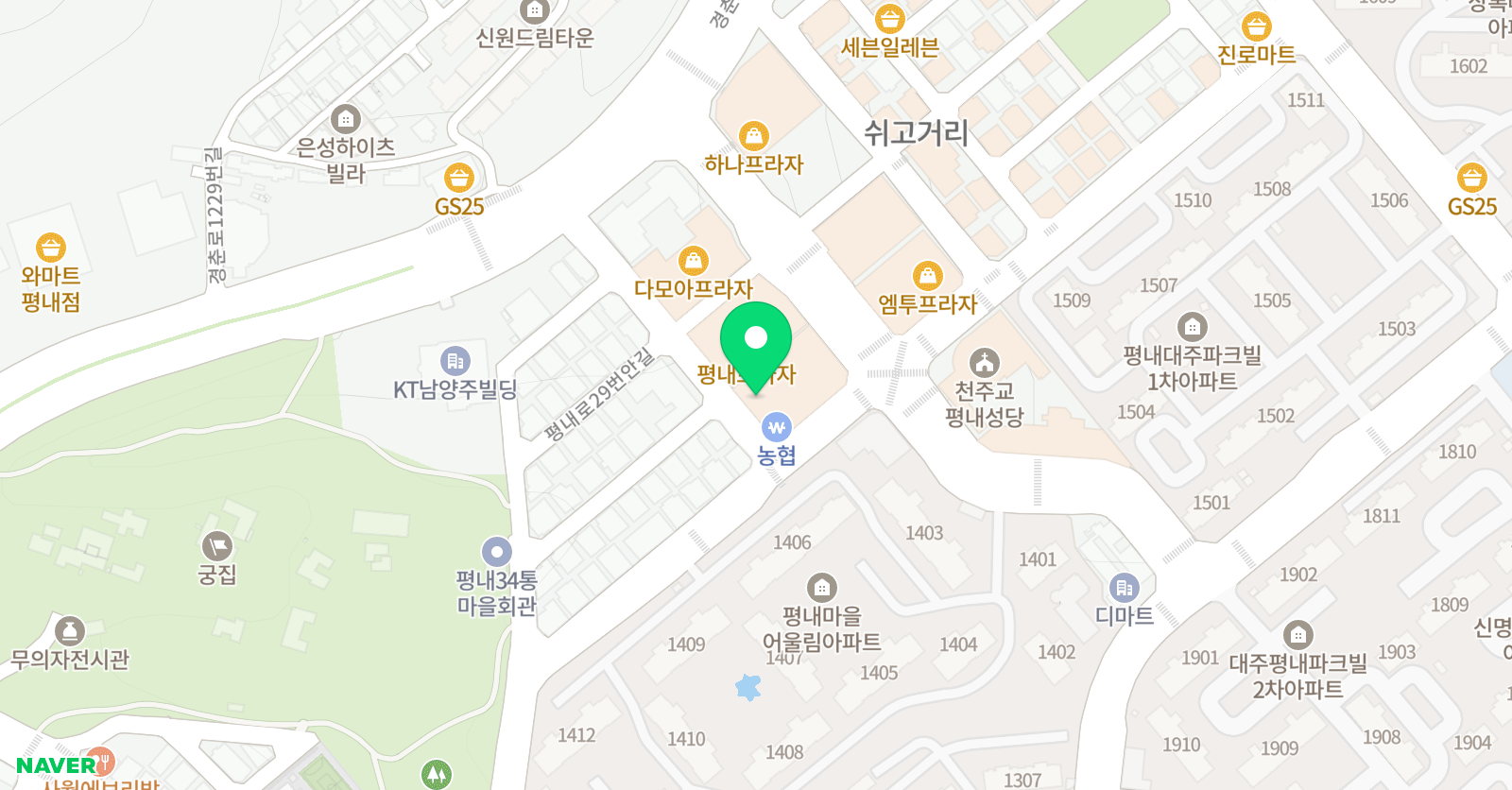 모짜르테움 음악학원 위치