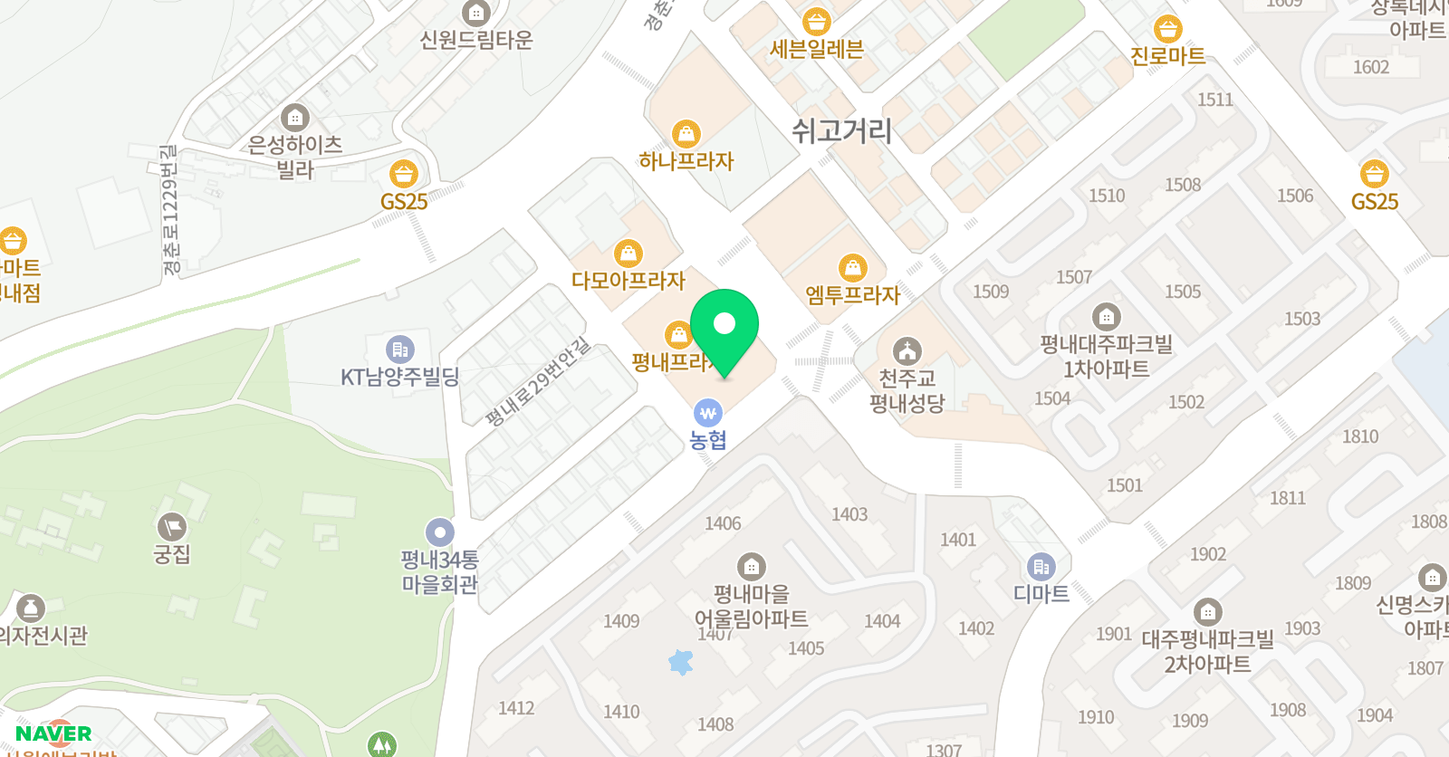 솜솜아뜰리에 미술학원 위치