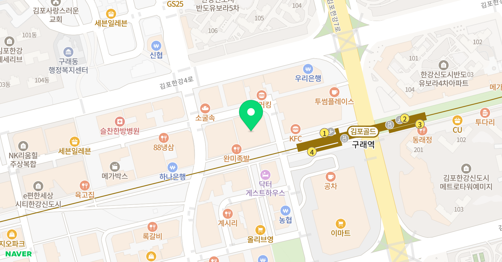 뉴캘리잉글리쉬 위치