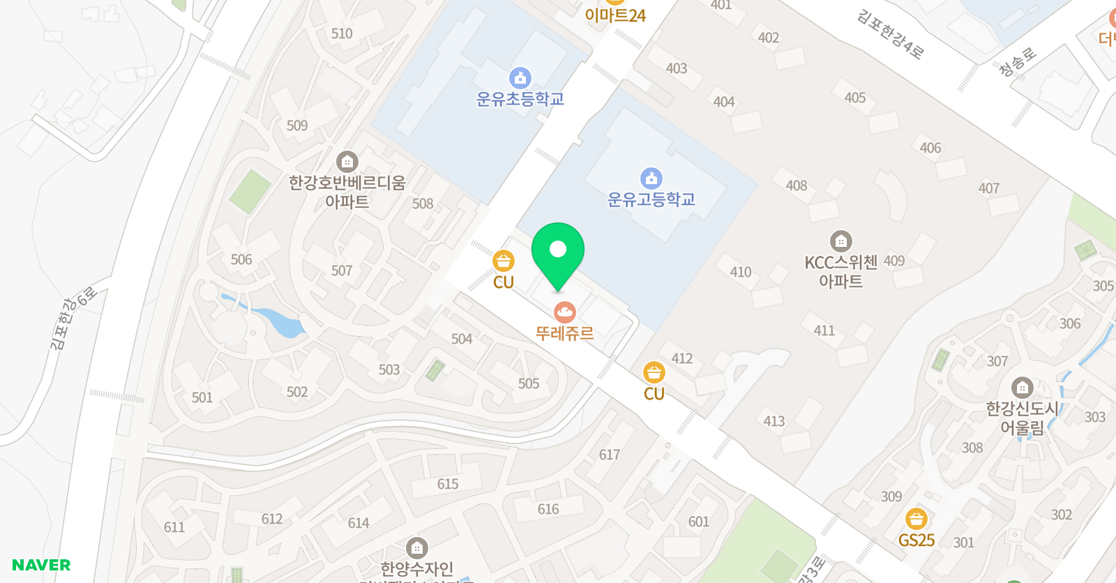 미래엔 수학 상상날개 과학실험 학원 위치