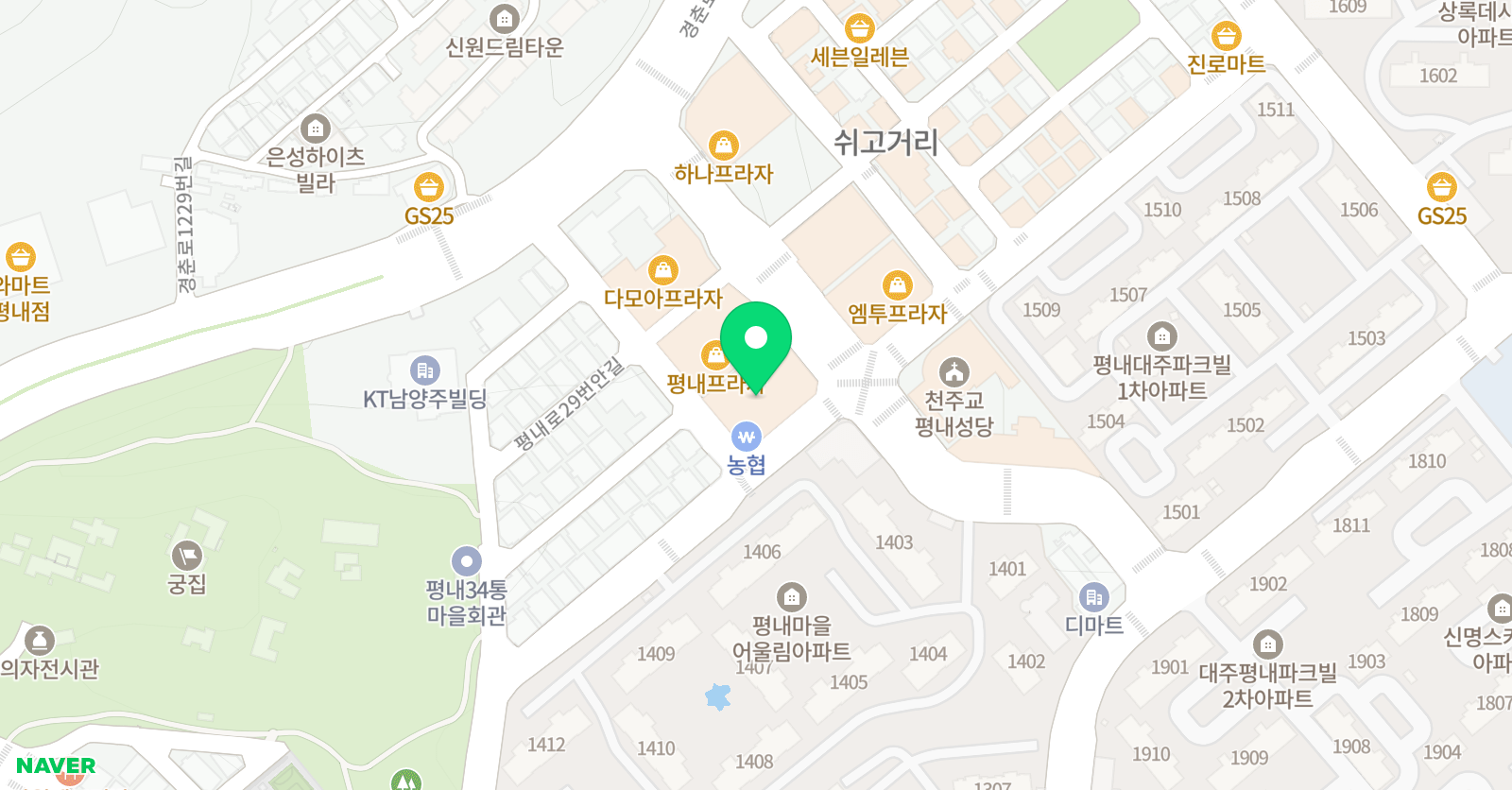KLT 실전 태권도 위치