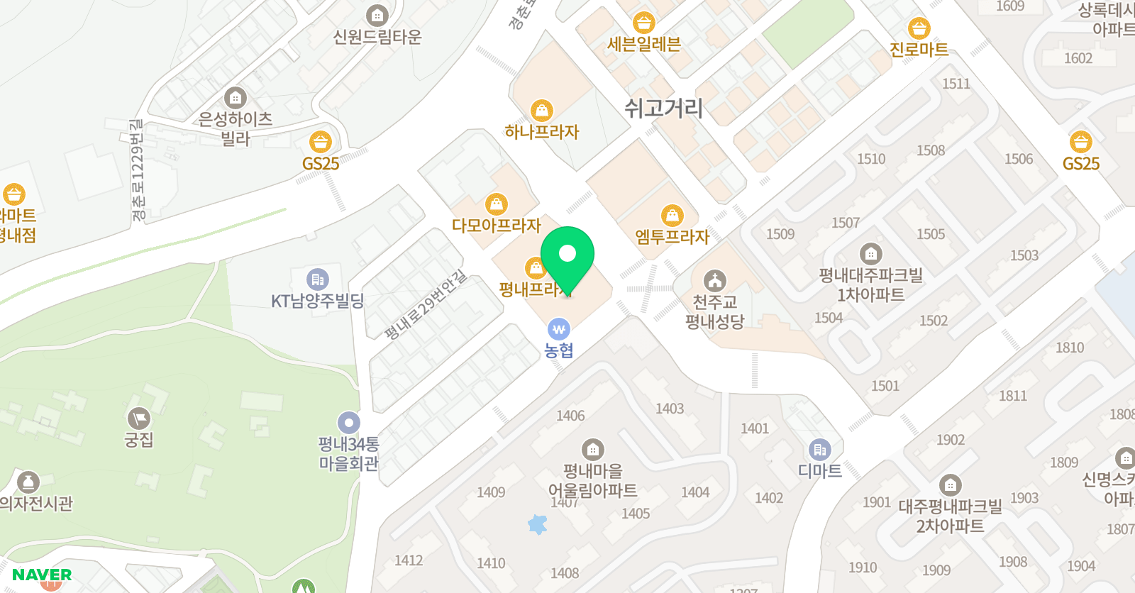 수 영어학원 위치