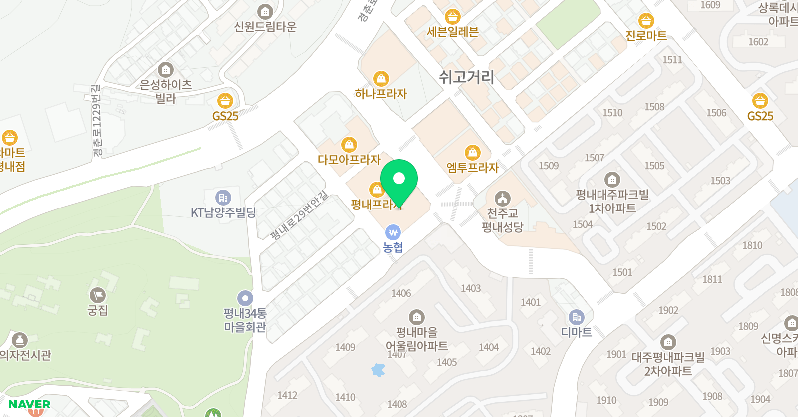 뉴리얼 수학학원 위치