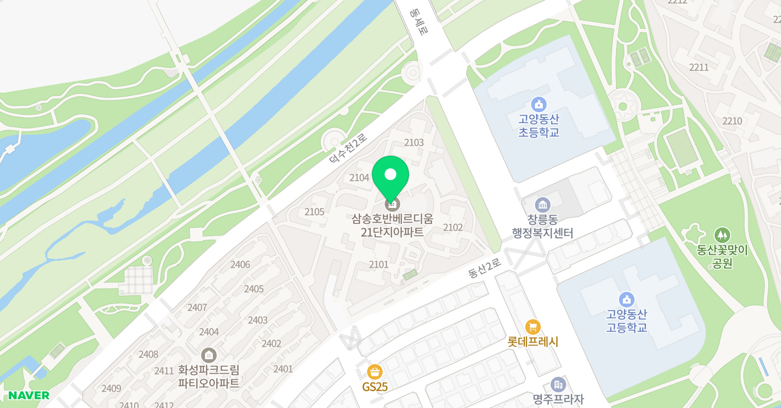 이화음악교습소 위치