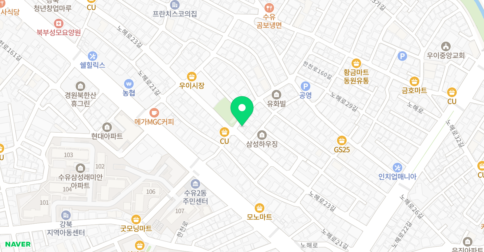 코코 미술교습소 위치