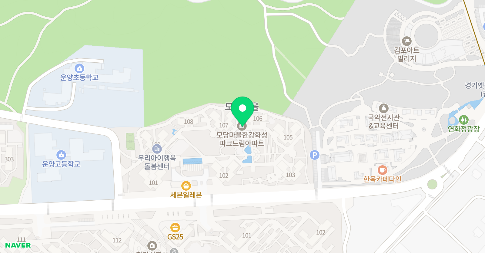 꿈꾸는 영어 위치