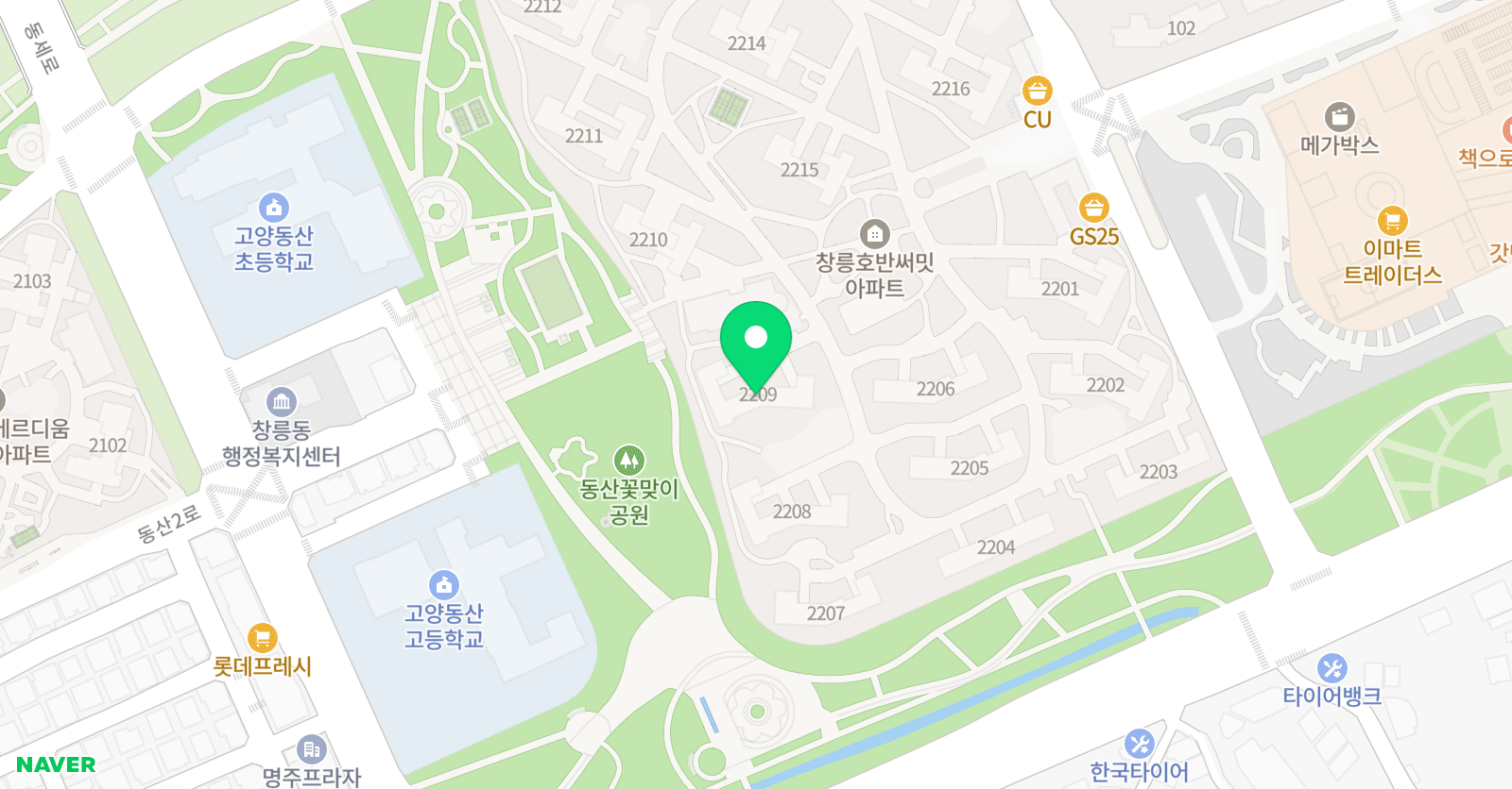 삼성영어 동산초교실 위치