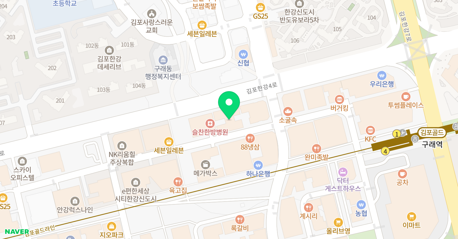 케이엘리 댄스스튜디오 학원 위치