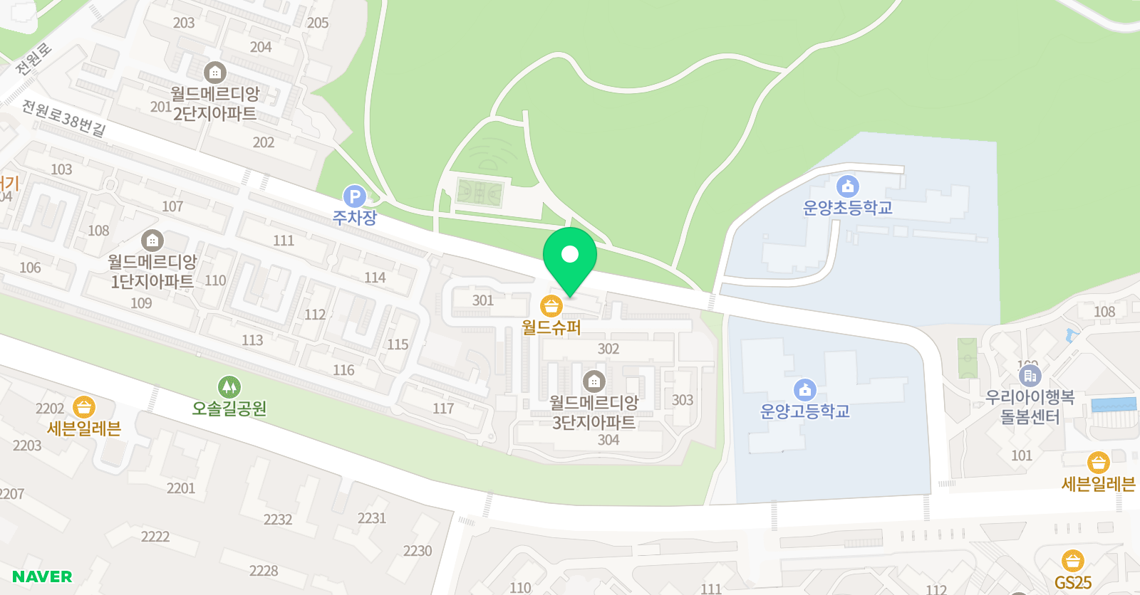 인 아트미술학원 위치