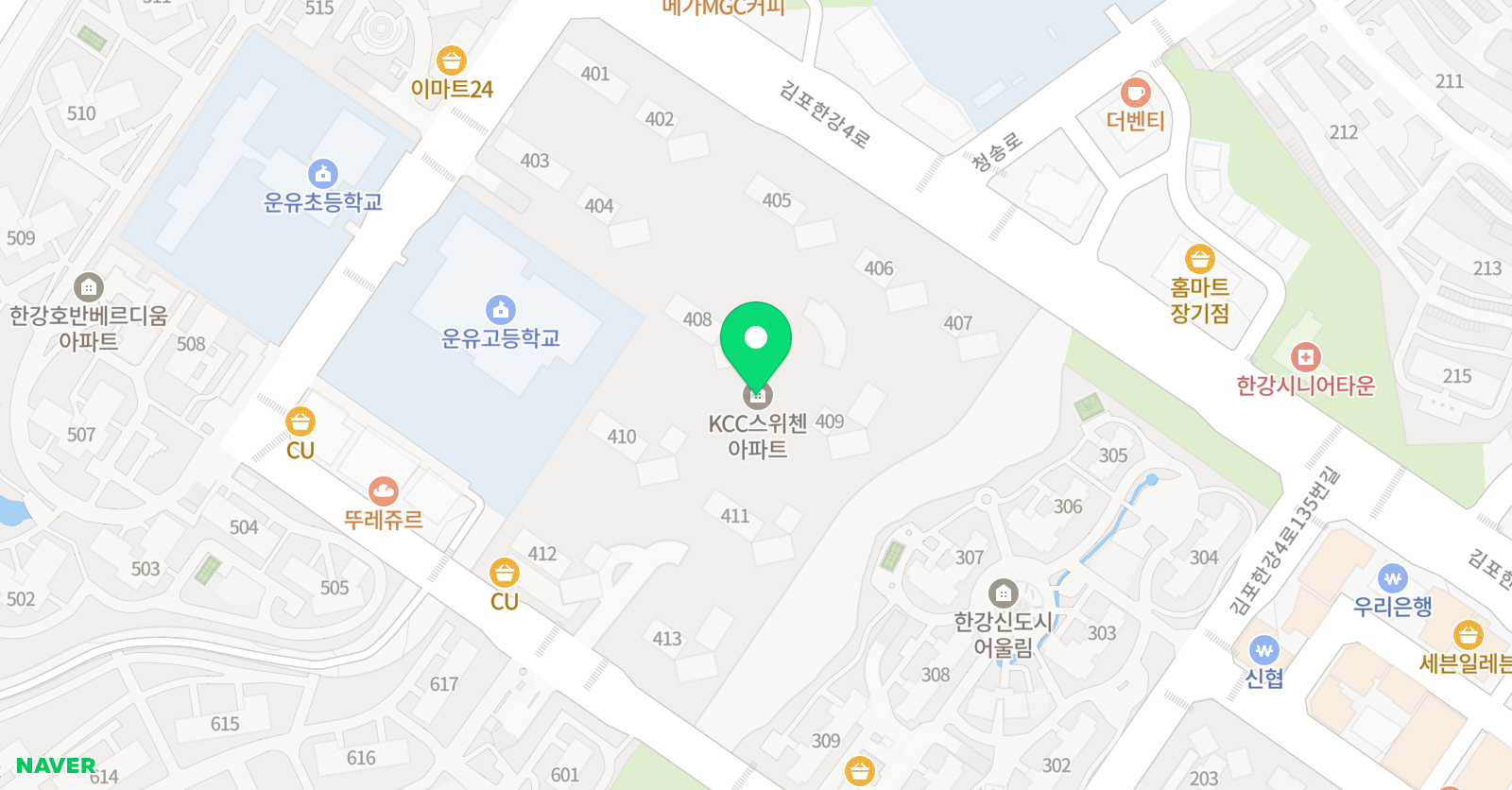 희망 영어공부방 위치