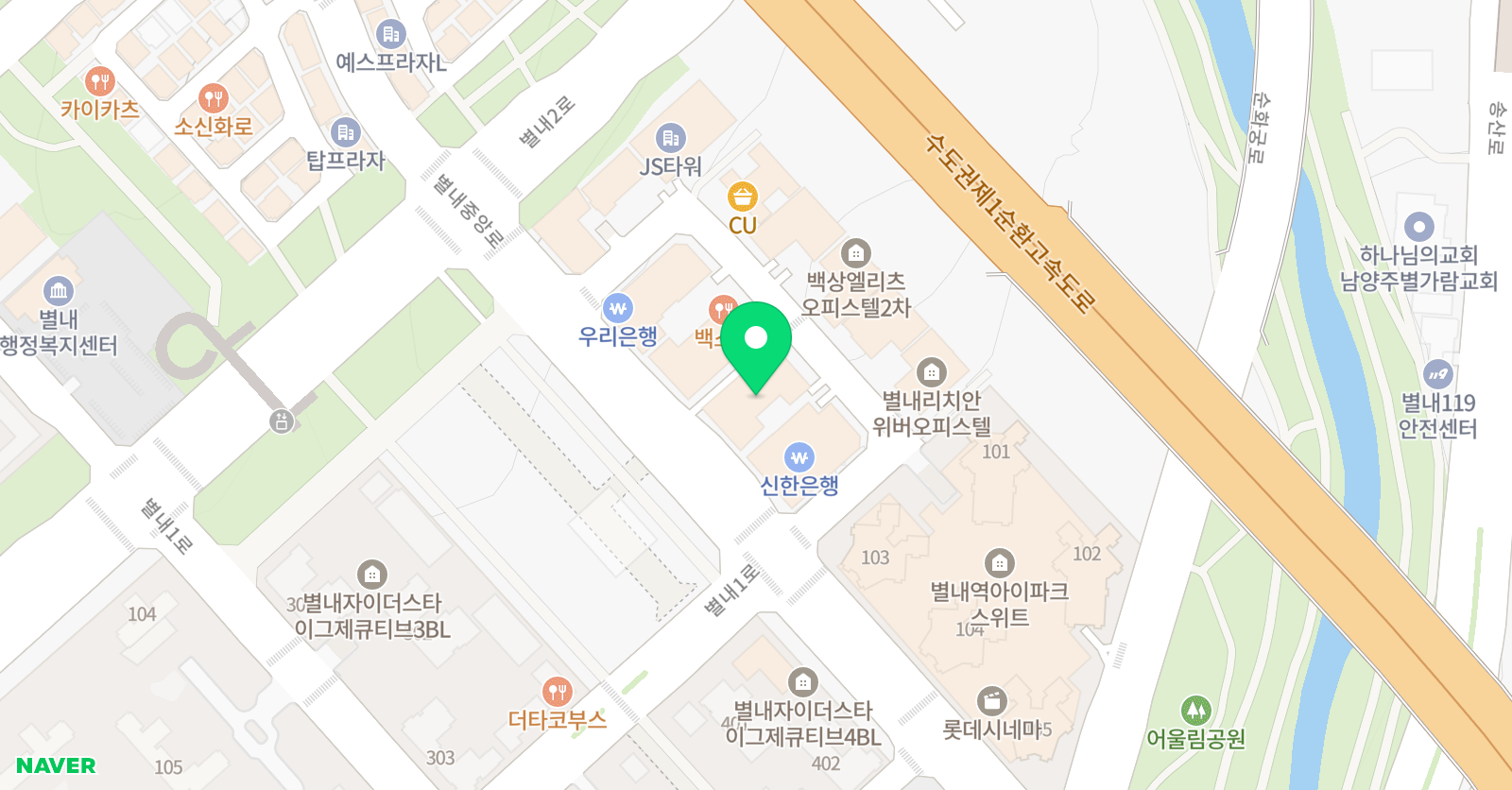 언더플레이축구클럽 별내점 위치