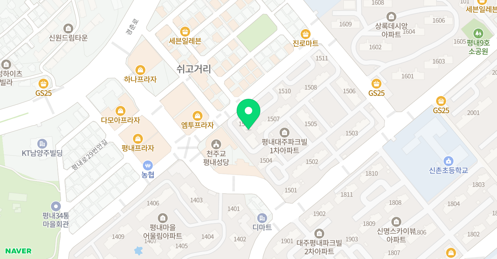 아소비 남양주 평내점 위치