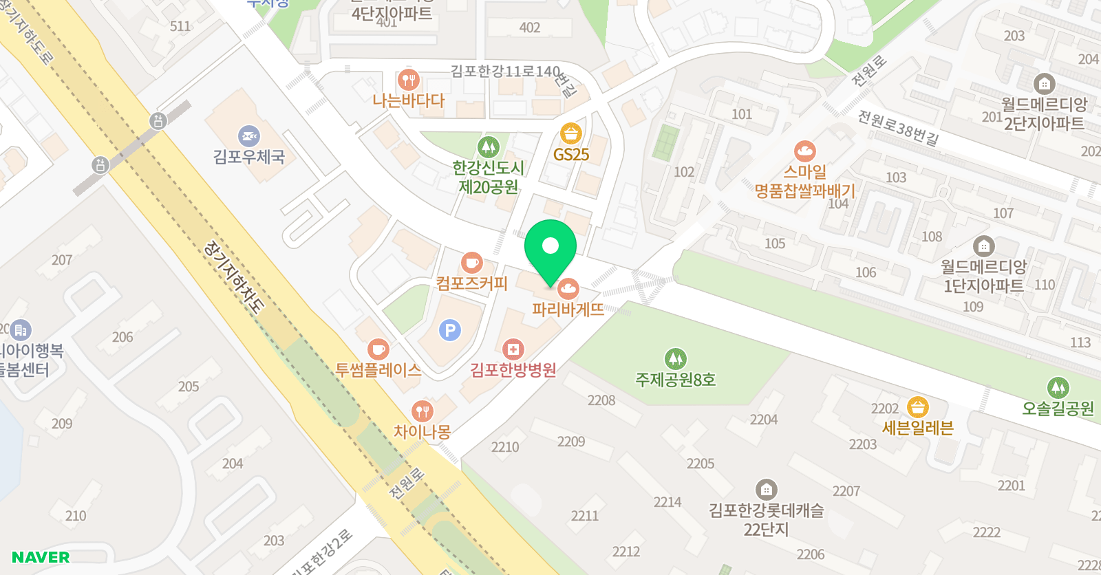와이즈만 영재교육 김포한강센터 위치