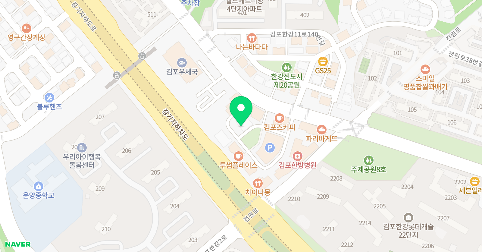 리틀아메리카 어학원 위치