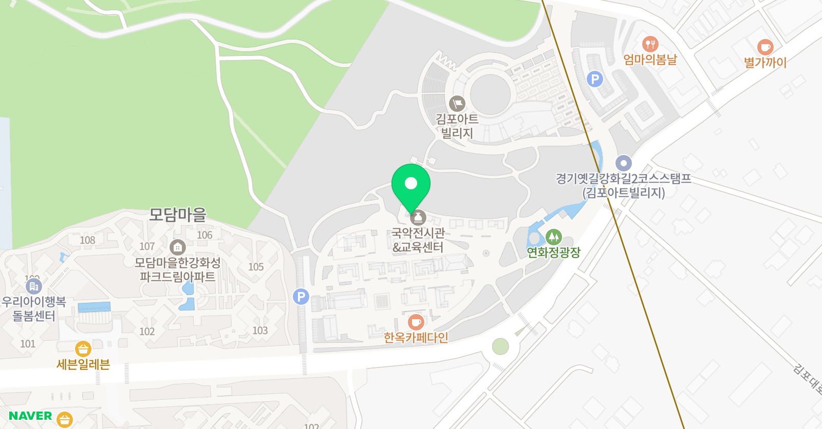 김포 국악원 위치