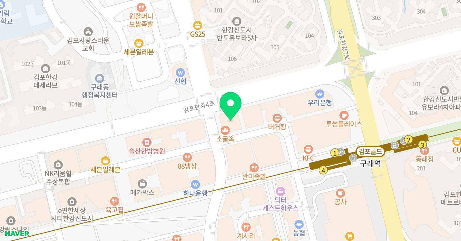 더스타엔터 학원 위치