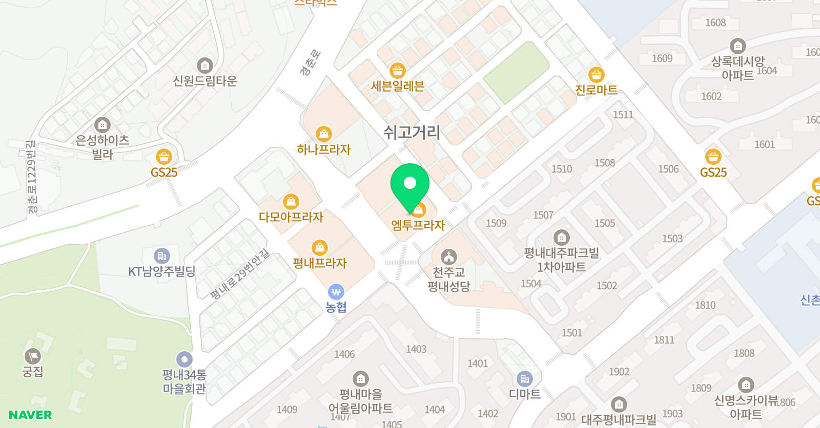 디에스랩 학원 위치