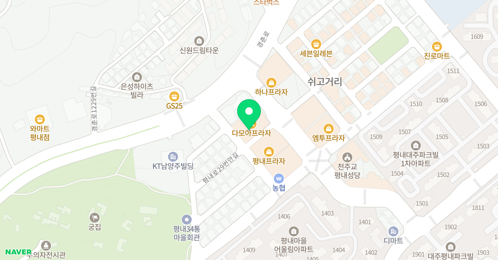 빌더스 영어학원 위치