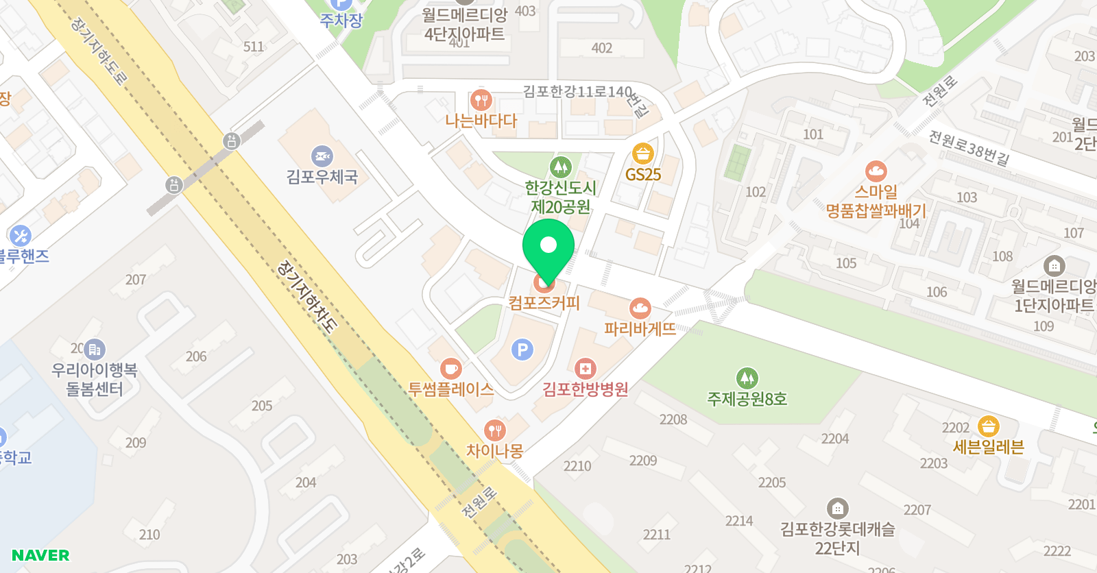 피아노치는아이 음악학원 위치