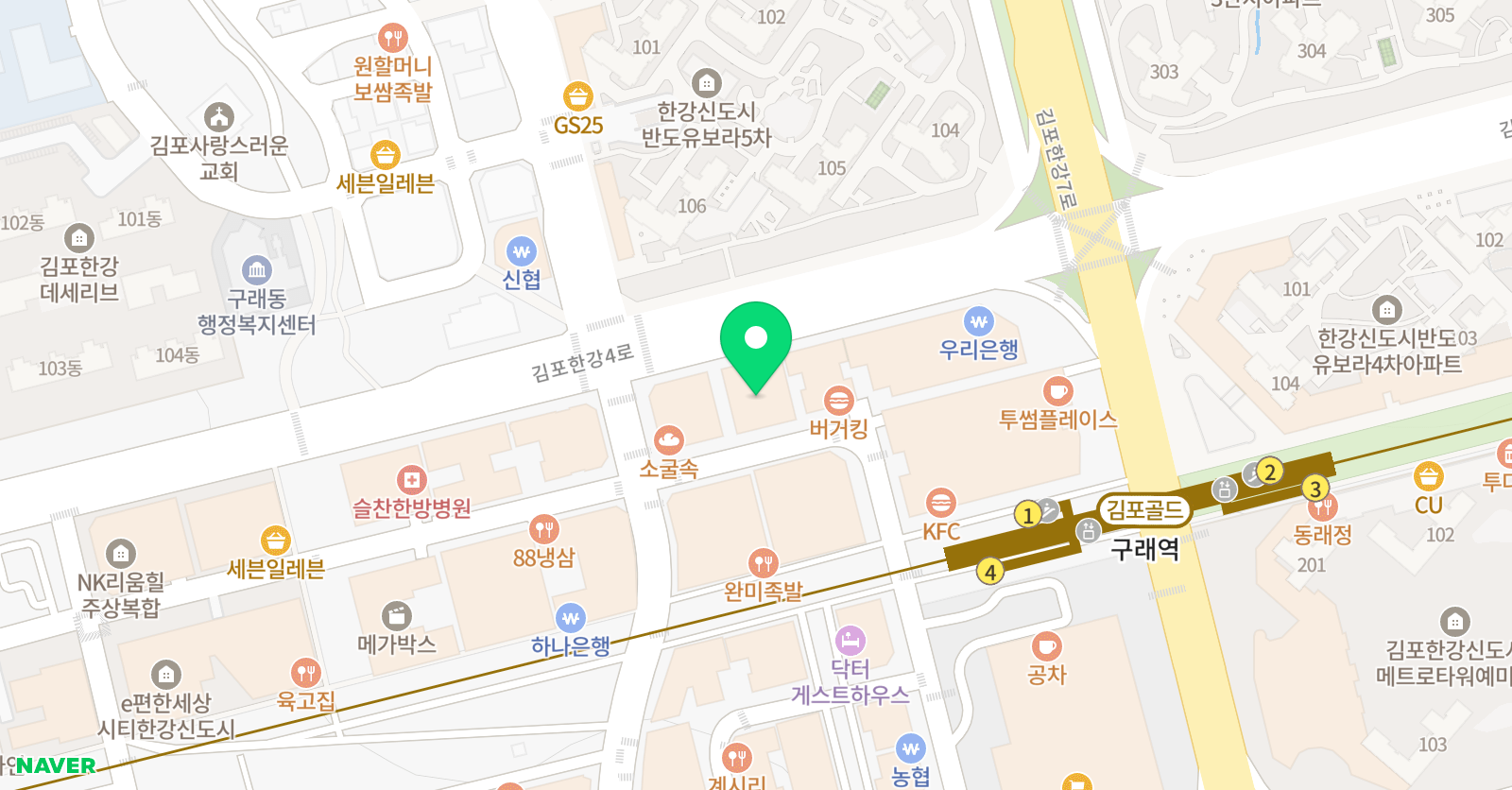 더올릿 영어학원 위치