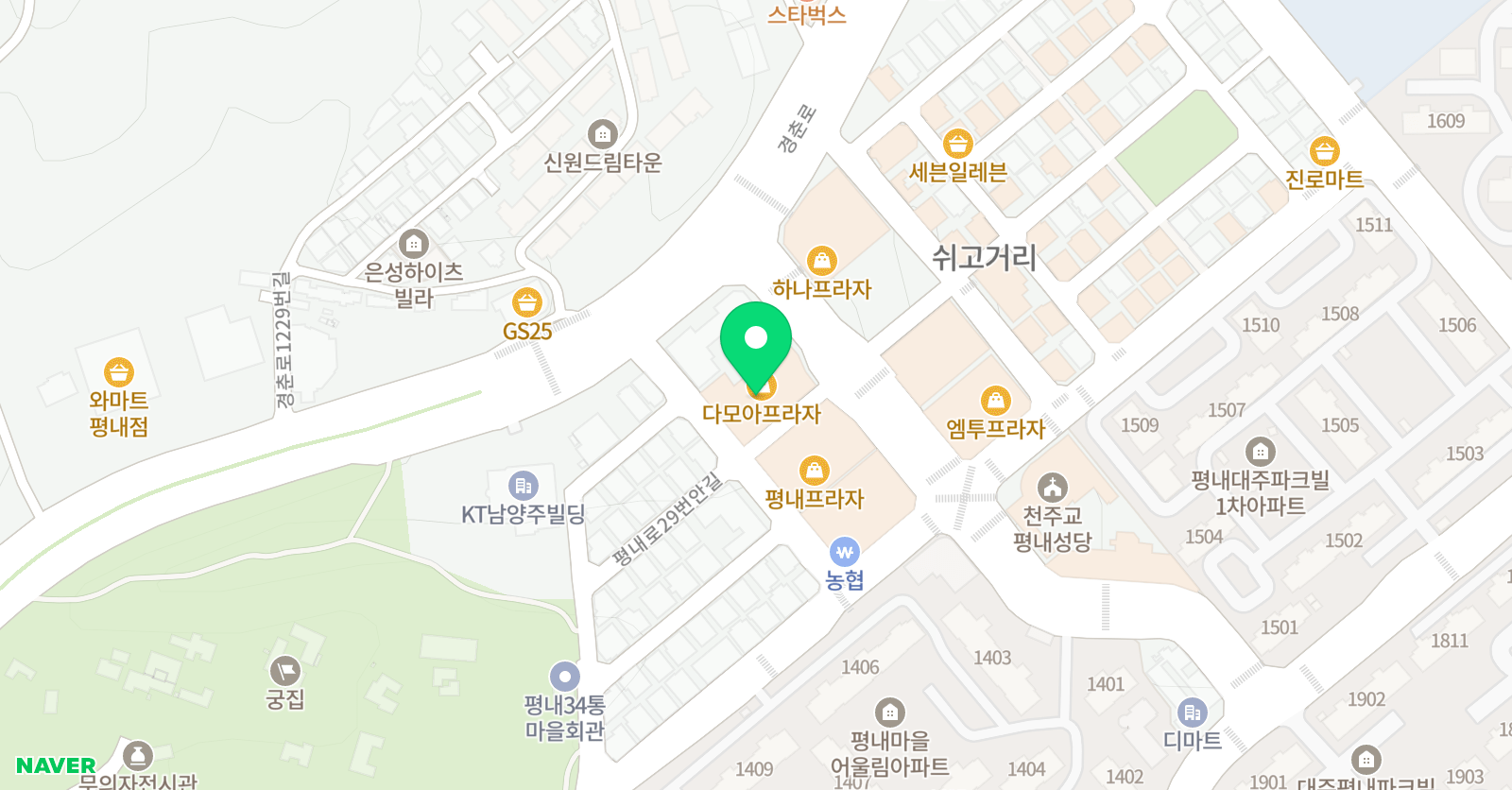 최강봉 수학학원 위치