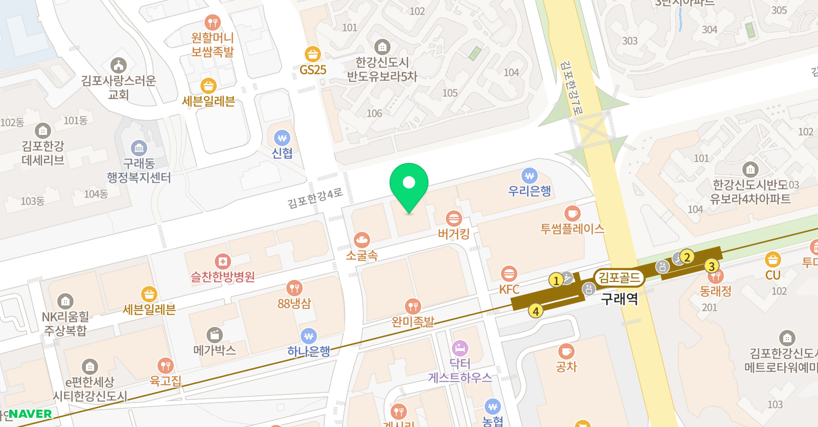 베이징 중국어학원 위치