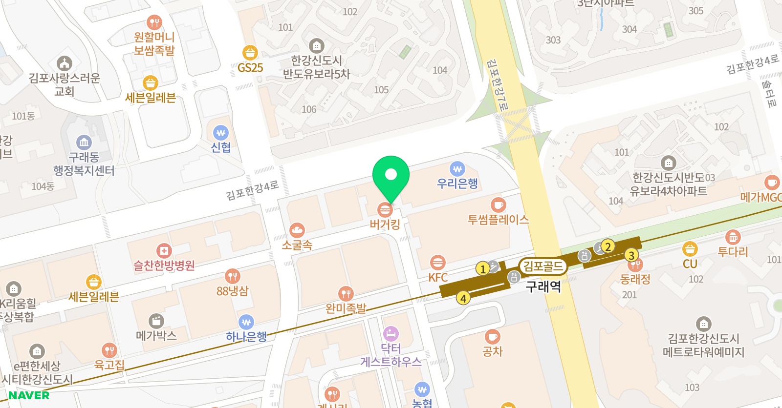 정성 학원 위치