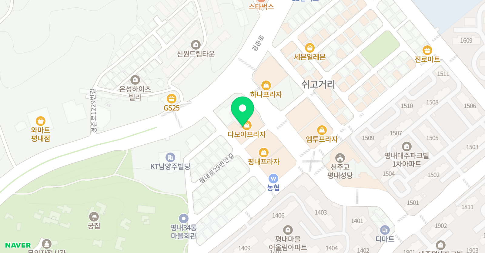 오엔이 어학원 위치