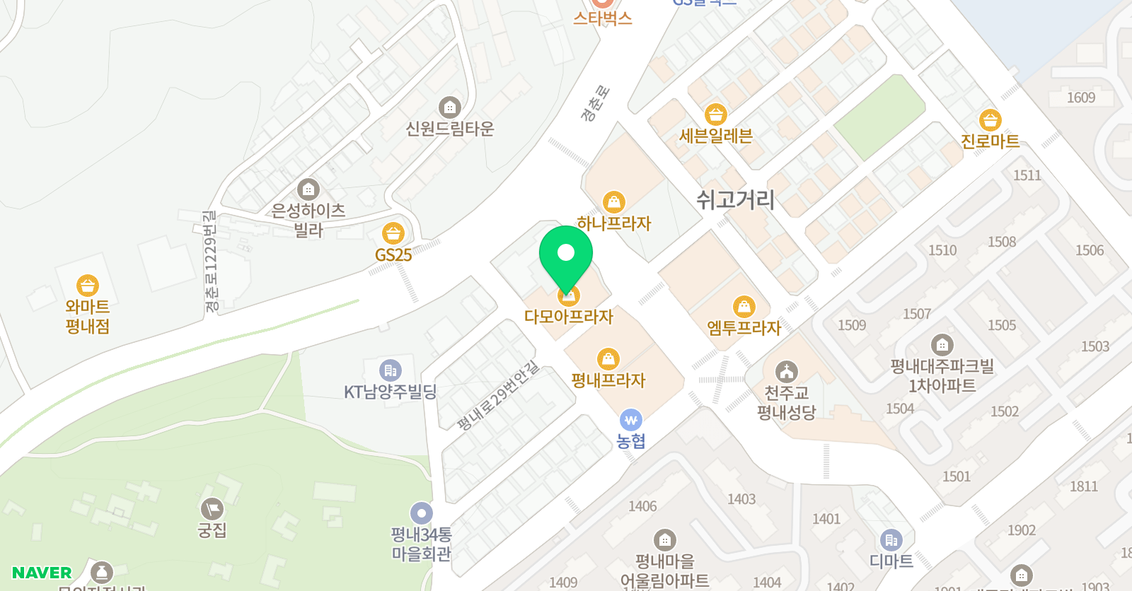 공잘 학원 위치