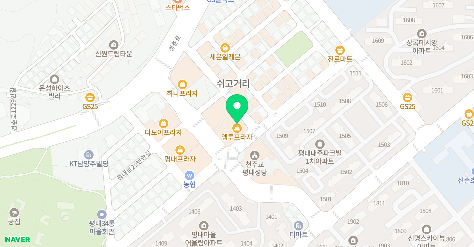오롬 어학원 위치
