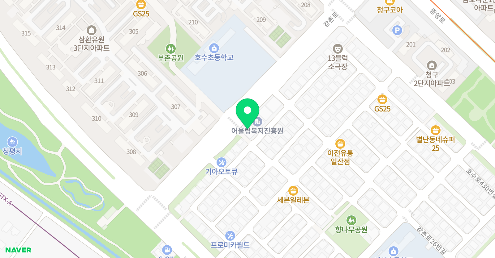화랑플러스 학원 위치