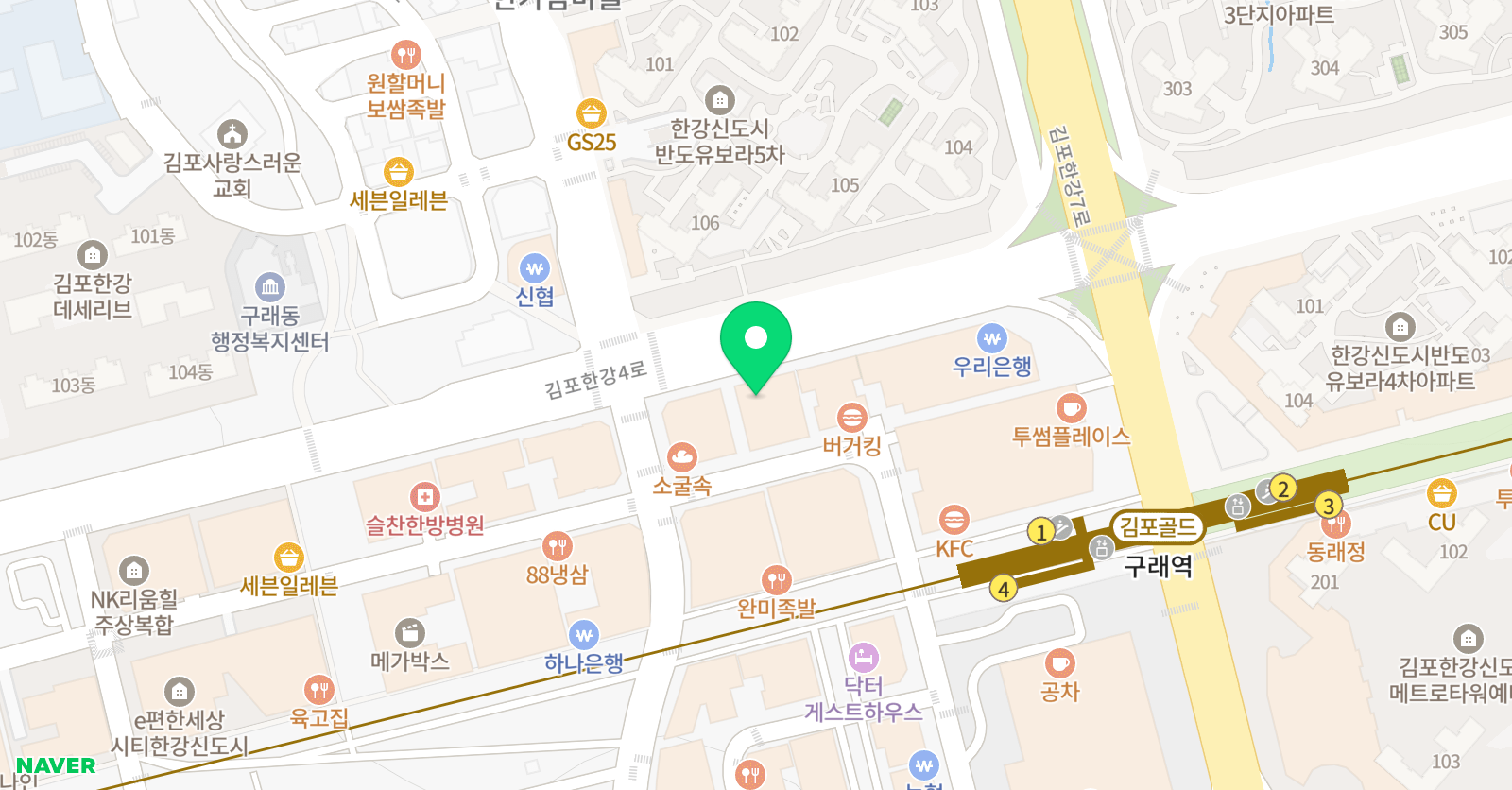 숙명액션핑거 음악학원 위치